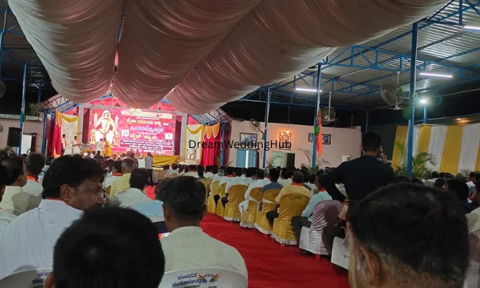 Hiremath Mangalabhavan